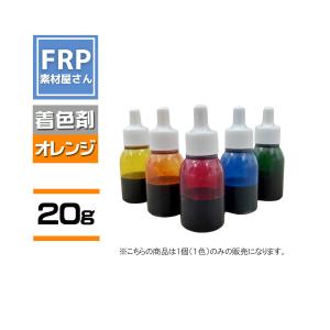 TCパールコンク B（ブルー系）370ml イサム塗料/車両用塗料 : ファイン