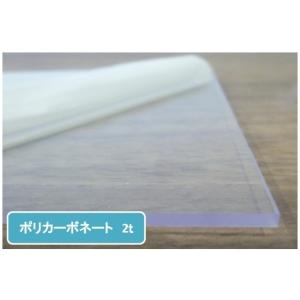 SKルーフBFテープ 20cm×12m t=2.0mm 2巻入 トーチ工法用 粘着層付改質 