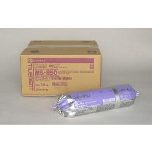 コニシ ボンド KMP10 （S/W） アプリパック 2kg 9本 : イーヅカ