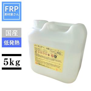 ひじき 矢崎総業/YAZAKI CVT 250sq 柔らか電線 600V耐圧電線 架橋ポリエチレン
