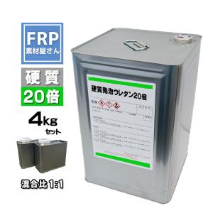フクシマガリレイ 自動製氷機 95kgタイプ キューブアイス バーチカル