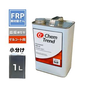 小分型コーティング剤,ケムリースmpp2737,250cc : フェザー 小分型コーティング剤,ケムリースmpp2737,250cc : フェザー