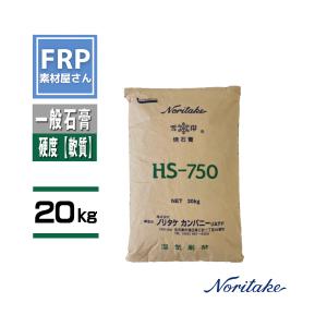 陶磁器型材用 焼石膏 特級タイガー印 25kg／袋 吉野石膏株式会社【法人
