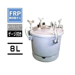 直送品】 エバラポンプ (荏原製作所) EBQ型 残水排水用自吸ポンプ