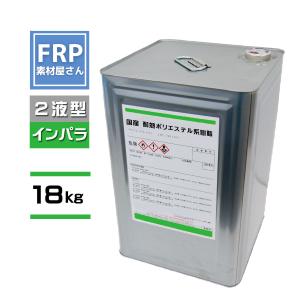 純アセトン】【500ml】溶剤 リムーバー材料 ネイル 洗浄 塗装 脱脂