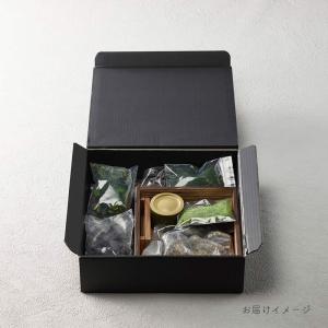 「J.Make」箱庭日和 送料無料の詳細画像5