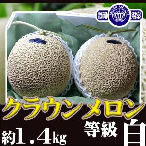 ふるふぁみストア 商品一覧 おすすめ順 売れ筋通販 Yahoo ショッピング