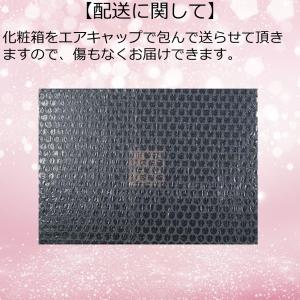 お中元 飲む ゼリー 飲料 10個 詰め合わせ...の詳細画像5