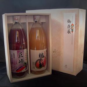 果汁100% リンゴ りんごジュース 1L×3...の詳細画像3
