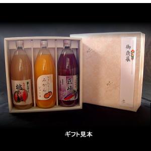果汁100% リンゴ りんごジュース 1L×3...の詳細画像4