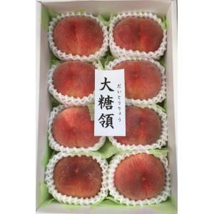 クインシーメロン 茨城産 プレミアム 極 糖度18度以上 3L~4Lサイズ 4玉