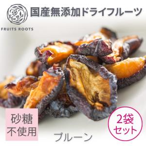 カリフォルニア農園のソフトプルーン500g×10袋【無添加】【お得セット