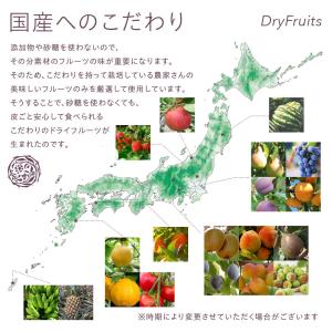 マツコの知らない世界で紹介 フルーツルーツ ド...の詳細画像4