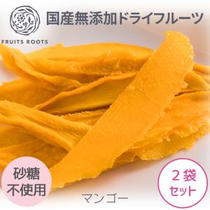 摘果マンゴー　5kg 青マンゴー5kg （未熟で酸っぱいマンゴー）摘果マンゴー