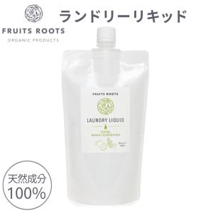 生活雑貨 モナリ ホーム ランドリー デタージェント 550ml 酵素 洗濯