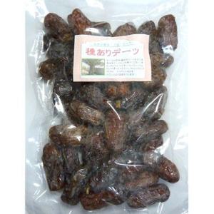 種有りデーツ200g(無添加)の詳細画像1