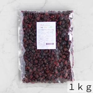 ドライクランベリー(オイル使用・カナダ産)200gの詳細画像2