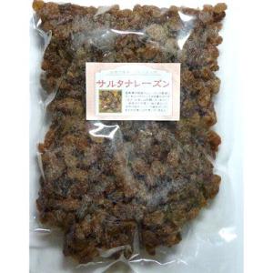 サルタナレーズン1kg(無添加・ノンオイル)の詳細画像1