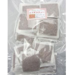 ルイボスティー1150g（包装込・230g x 5袋）※ティーバッグ