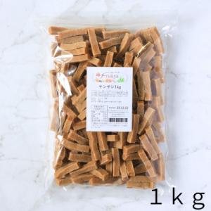 無添加サンザシ400gの詳細画像2