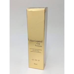 G.H.S ヘアコントロールオイル プレミアム 80ml  パッケージに若干のダメージがあります