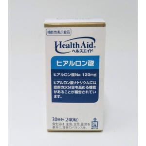 森下仁丹 ヘルスエイド ヒアルロン酸 30日分 240粒 賞味期限2023年06月以降