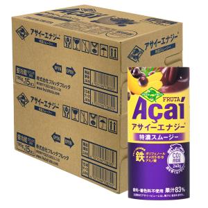 アサイーエナジー 特濃スムージー ドリンク フ...の詳細画像2