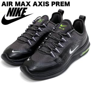 nike air max air axis