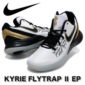 ナイキ バッシュ 白 カイリーの商品一覧 通販 Yahoo ショッピング