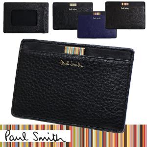 ポールスミス Paul Smith メンズ パスケース 定期入れ カードケース マルチストライプタブ 本革 レザー 紳士 専用箱付 PSC611