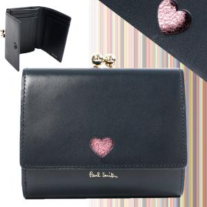 ポールスミス Paul Smith 財布 がま口 レディース カットアウト2 PWD783 専用箱あり 女性 婦人 本革 レザー ラメ ハート モチーフ