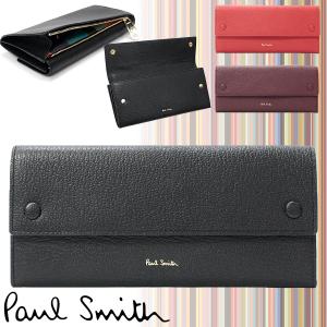 ポールスミス Paul Smith レディース 財布 長財布 プレススタッド PWD834 専用箱あり 女性 婦人 本革 レザー ウォレット