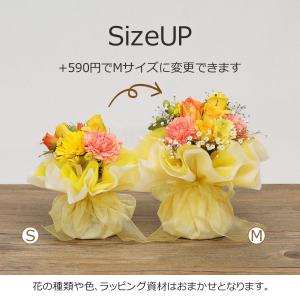 花 花瓶不要 スタンディングブーケ カスミソウ...の詳細画像3