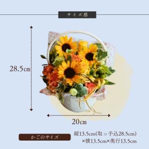 花 竜胆 りんどう 敬老の日 アレンジ フラワ...の詳細画像2