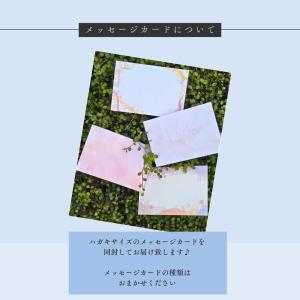 花 竜胆 りんどう 敬老の日 アレンジ フラワ...の詳細画像3