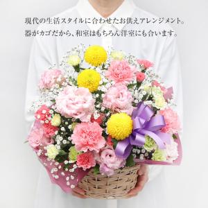お供え 花 フラワーアレンジメント 御供 仏花...の詳細画像3