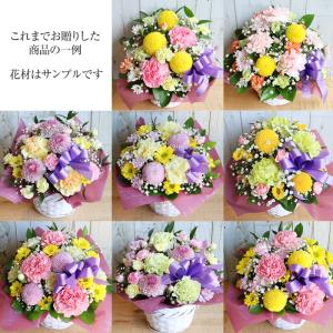 【御供かご S】お供え 花 フラワーアレンジ ...の詳細画像1