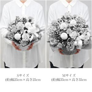 お供え 花 フラワーアレンジ 御供 仏花 墓花...の詳細画像5