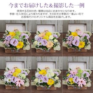 わんこ用 ボックス アレンジ 犬 お供え花 ペ...の詳細画像1