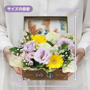 わんこ用 ボックス アレンジ 犬 お供え花 ペ...の詳細画像2