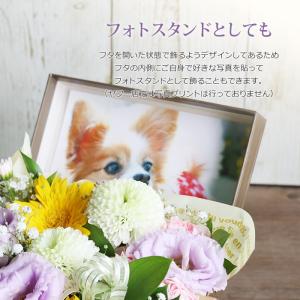 わんこ用 ボックス アレンジ 犬 お供え花 ペ...の詳細画像4