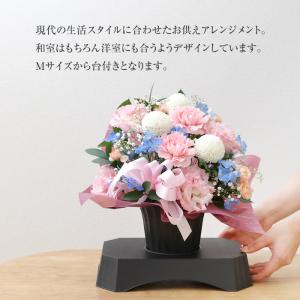 【春彼岸 お供え花】フラワーアレンジ 供花 御...の詳細画像4