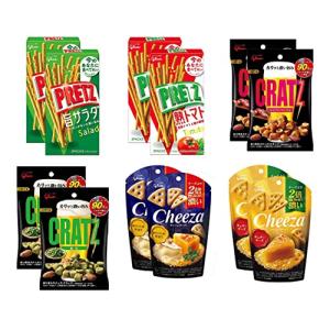 江崎グリコ グリコ 宅飲みスナックアソートセット プリッツ・クラッツ・チーザ 1袋