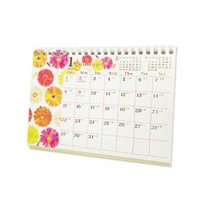 Nami 23年 B6 卓上カレンダー Cl M便 1 4 Clp シブヤ文具 Yahoo 店 通販 Yahoo ショッピング