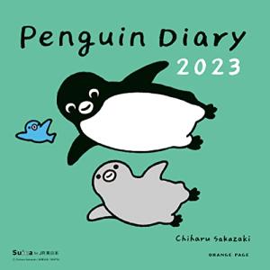 Penguin Diary 2023