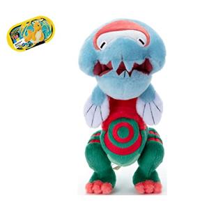ポケットモンスター ポケモン キミにきめた ポケモンゲット ぬいぐるみ ウオノラゴン 高さ約26cm( メザスタ カイリ