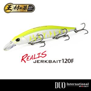 レアリス ○デュオ レアリス ジャークベイト 120F 村田基 必釣カラー