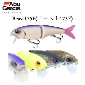 ビッグベイト ルアー 2本セット シーバス ジグ 10cm 11cm クロソイ