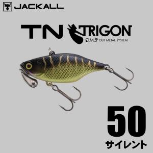 タイニークラッシュ　コイケ17ミリ シンディー110 ヴォルビート60 70 タイニークラッシュ コイケ17ミリ シンディー110 ヴォルビート60 70