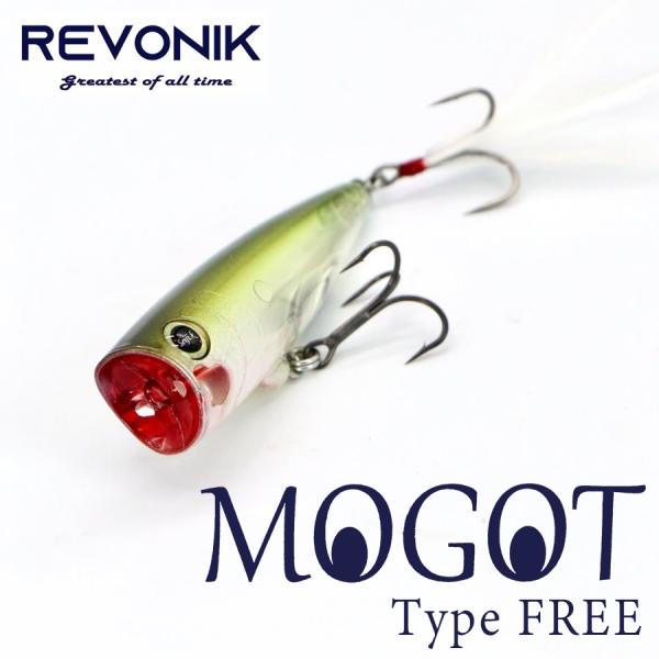レヴォニック MOGOT Type FREE　REVONIK モゴット